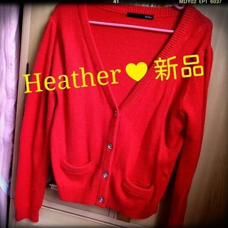 ヘザー(heather)の78/新品♥Heather♡値下げ❣❣(カーディガン)