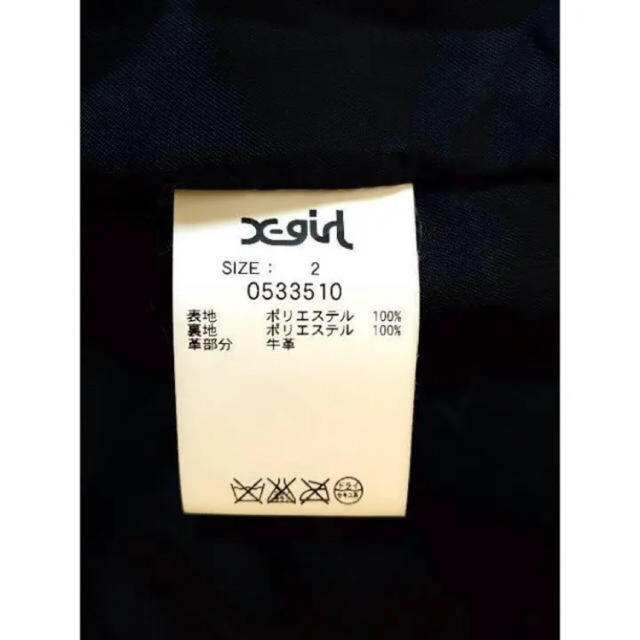 X-girl(エックスガール)のx-girl コート レディースのジャケット/アウター(ダッフルコート)の商品写真