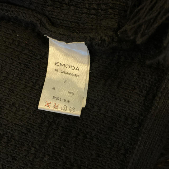 EMODA(エモダ)のEMODAなど3点セット レディースのジャケット/アウター(ノーカラージャケット)の商品写真