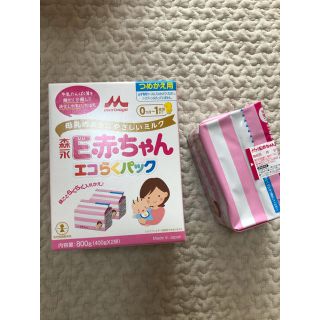 モリナガニュウギョウ(森永乳業)の森永 E赤ちゃんエコらくパック400ｇ 詰め替え用(その他)