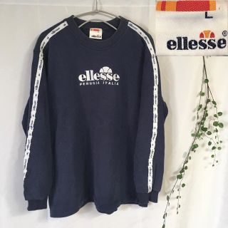 エレッセ(ellesse)の【人気】エレッセ☆スウェット トレーナー サイドライン 刺繍ロゴ L(トレーナー/スウェット)