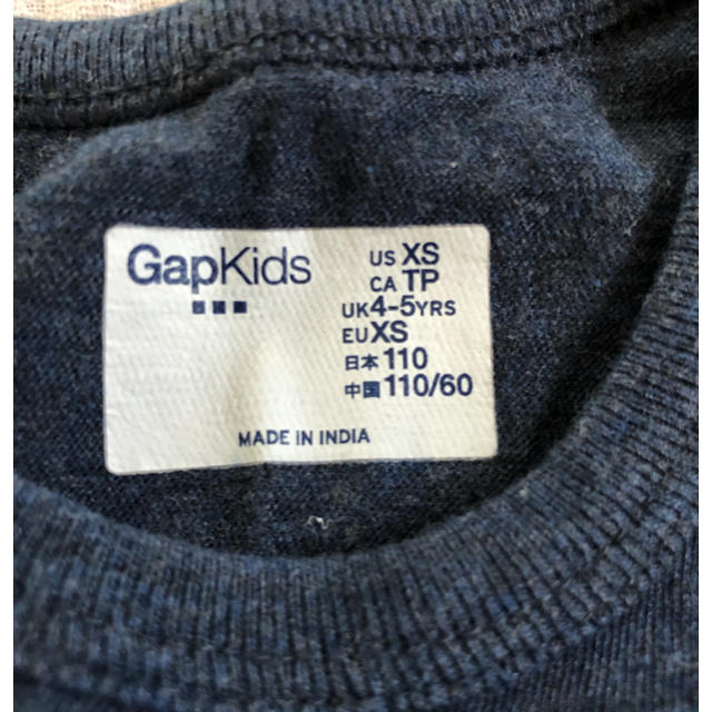 GAP Kids(ギャップキッズ)のGapkids ボーダータンクトップ キッズ/ベビー/マタニティのキッズ服男の子用(90cm~)(Tシャツ/カットソー)の商品写真