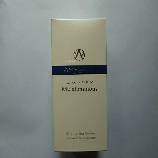 アンプルール ラグジュアリーホワイト メラルミナス 60ml