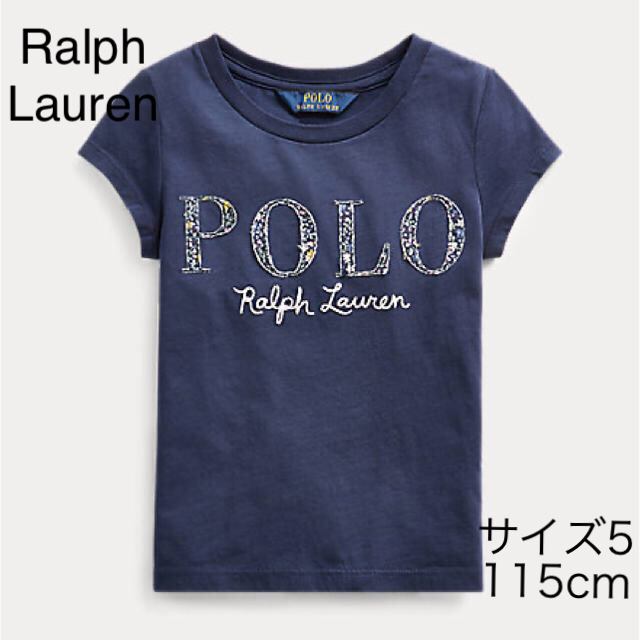 POLO RALPH LAUREN(ポロラルフローレン)の181.フローラルロゴ　コットン　ジャージー Tシャツ キッズ/ベビー/マタニティのキッズ服女の子用(90cm~)(Tシャツ/カットソー)の商品写真