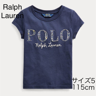 ポロラルフローレン(POLO RALPH LAUREN)の181.フローラルロゴ　コットン　ジャージー Tシャツ(Tシャツ/カットソー)