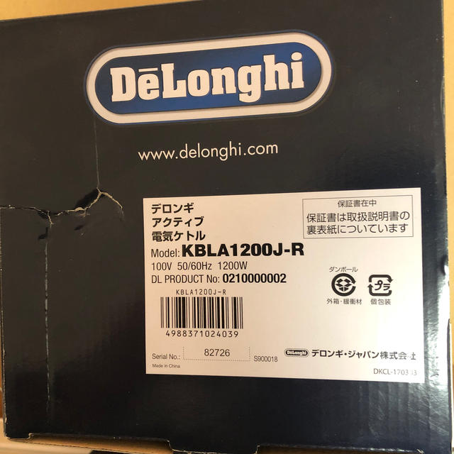 DeLonghi(デロンギ)の未使用　デロンギ　アクティブ電気ケトル スマホ/家電/カメラの生活家電(電気ケトル)の商品写真