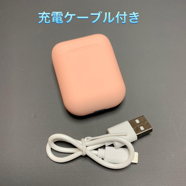 iPhone(アイフォーン)のワイヤレスイヤホン スマホ/家電/カメラのオーディオ機器(ヘッドフォン/イヤフォン)の商品写真