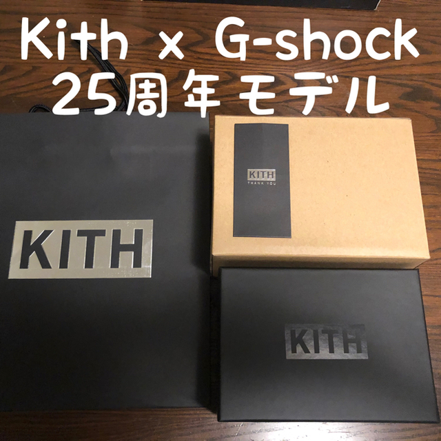 G-SHOCK(ジーショック)のコタ様専用 KITH G-SHOCK 6900 25TH ANNIVERSARY メンズの時計(腕時計(デジタル))の商品写真