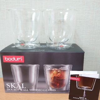 ボダム(bodum)のbodumダブルウォールグラスセット(テーブル用品)