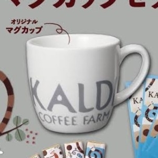 カルディ(KALDI)のカルディ　限定マグカップ(グラス/カップ)