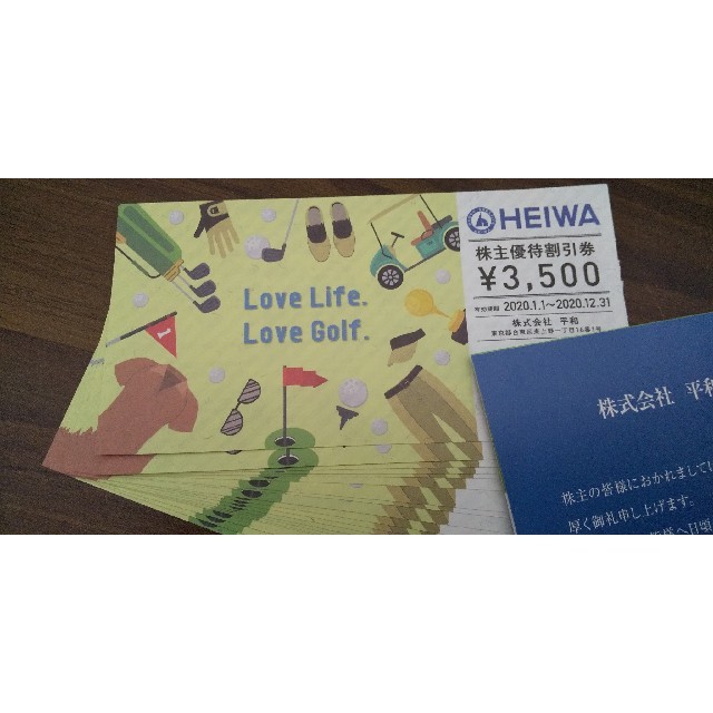 平和(ヘイワ)の株式会社平和 HEIWA PGM 株主優待券22枚セット チケットの施設利用券(ゴルフ場)の商品写真
