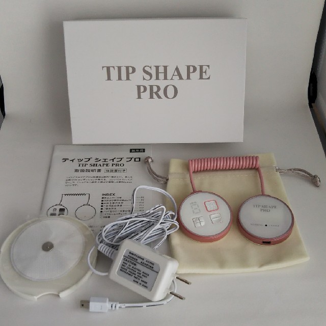 TIP SHAPE PRO ティップシェイププロ コスメ/美容のダイエット(エクササイズ用品)の商品写真