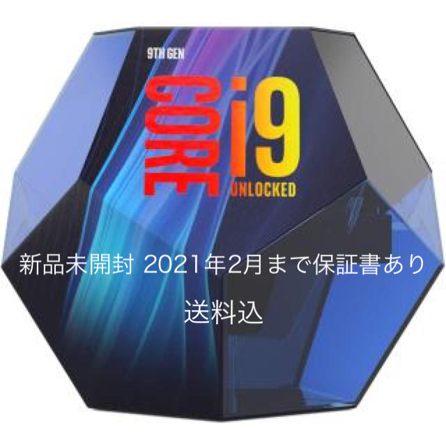 Intel CPU Corei9 9900K 新品 未開封 送料込