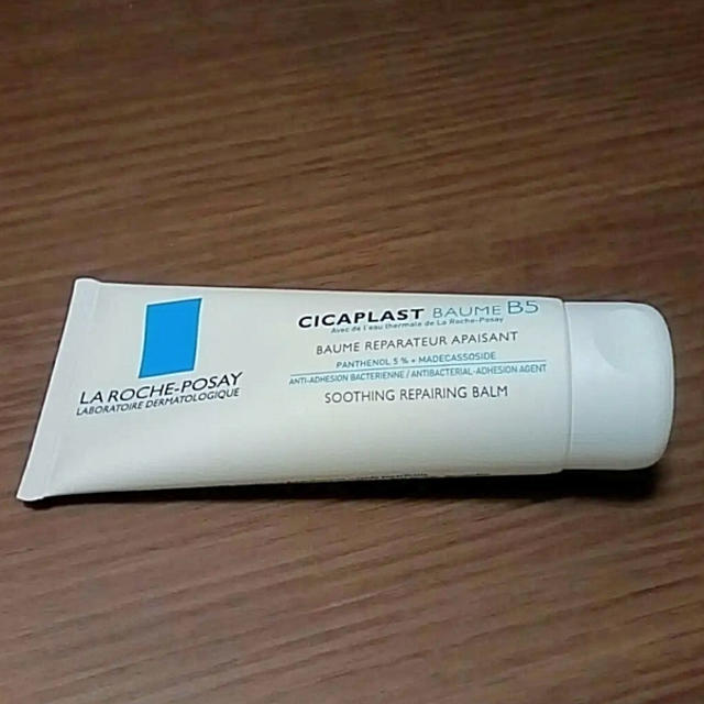 LA ROCHE-POSAY(ラロッシュポゼ)のLA ROCHE-POSAY  ラロッシュポゼ  シカプラストバームB5  コスメ/美容のスキンケア/基礎化粧品(フェイスクリーム)の商品写真