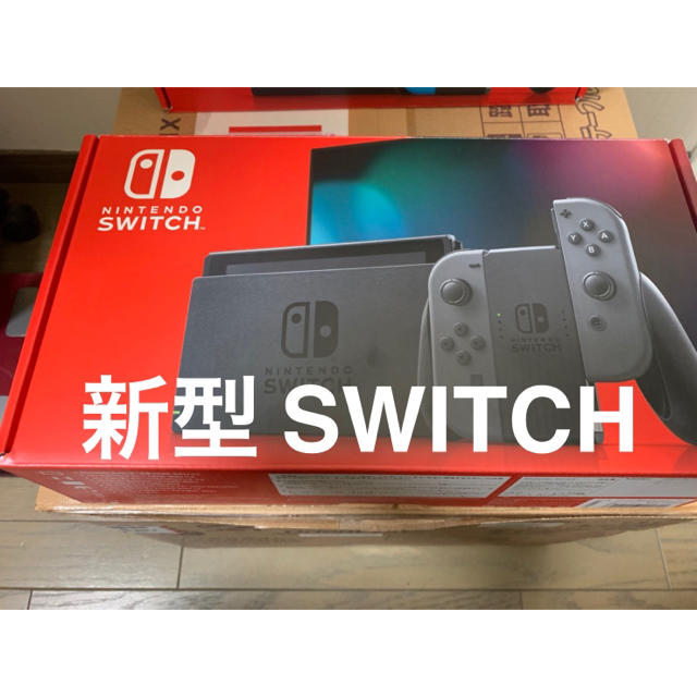 新型 Nintendo Switch 本体