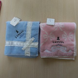 ランバン(LANVIN)のayu1170様専用ランバン　タオルハンカチ　2枚　新品　(チ)(ハンカチ)