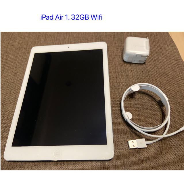 iPad Air 1 (第一世代) 32GB Wifi 美品 シルバー - タブレット