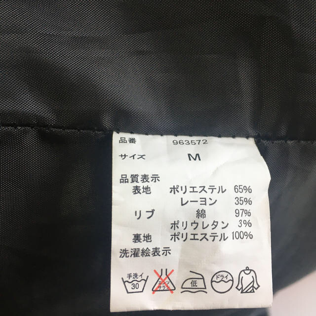 ミニスカート　 レディースのスカート(ミニスカート)の商品写真