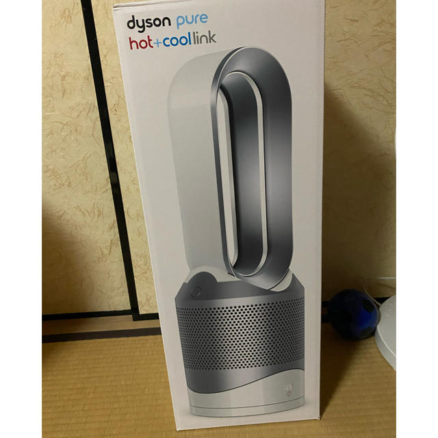Dyson pure hot &cool