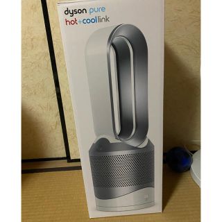 ダイソン(Dyson)のDyson pure hot &cool(ファンヒーター)