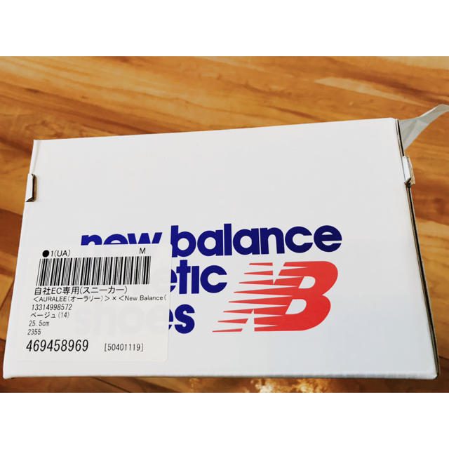 New Balance(ニューバランス)のAURALEE x new balance コラボ　スニーカー　ベージュ メンズの靴/シューズ(スニーカー)の商品写真