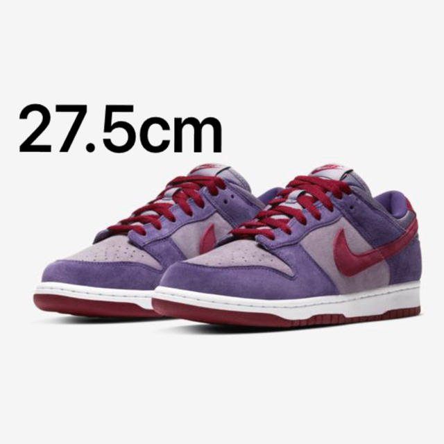 NIKE(ナイキ)のNIKE DUNK LOW SP  PLUM  27.5cm メンズの靴/シューズ(スニーカー)の商品写真