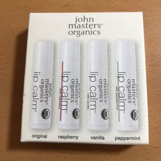 ジョンマスターオーガニック(John Masters Organics)のジョンマスターオーガニック　リップ4本セット(リップケア/リップクリーム)