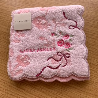 ローラアシュレイ(LAURA ASHLEY)の【まひる様専用】LAURA ASHLEY タオルハンカチ(ハンカチ)