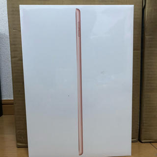 アイパッド(iPad)のiPad 10.2インチ　第7世代　32GB ゴールド　Wi-Fiモデル(タブレット)