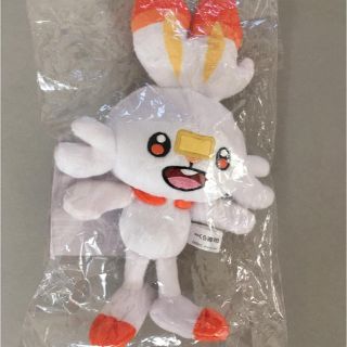 くら寿司限定　銀賞　ぬいぐるみキーホルダー　ヒバニー　ポケモン(キャラクターグッズ)