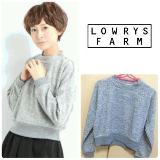 ローリーズファーム(LOWRYS FARM)のグレー ニット✳︎ボトルネック(ニット/セーター)