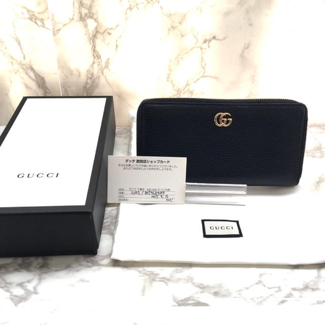 格安送料無料】 Gucci - グッチ GUCCI GG プチ マーモント ラウンド