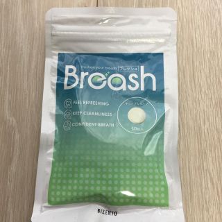 Breash ブレッシュ (口臭防止/エチケット用品)