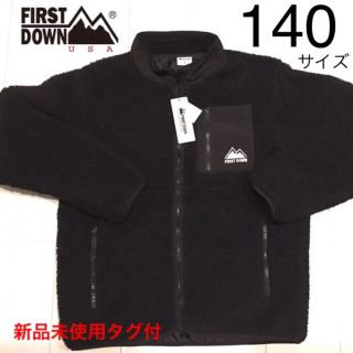 新品未使用 FIRST DOWN ファーストダウン ボアブルゾン 140 黒(ジャケット/上着)