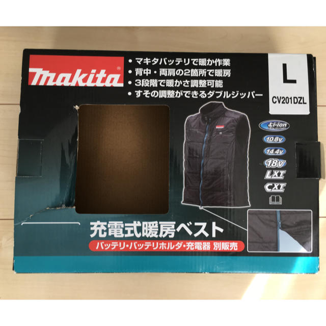 Makita(マキタ)のマキタ 充電式暖房ベスト L CV201DZL スポーツ/アウトドアの自転車(工具/メンテナンス)の商品写真