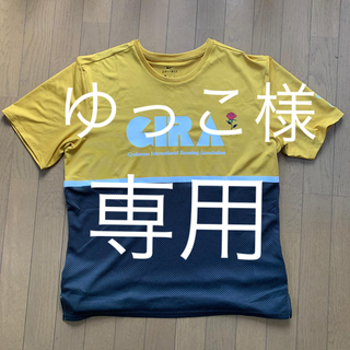 ナイキ(NIKE)のナイキ　ギャクソウ　ランニングTシャツ(Tシャツ/カットソー(半袖/袖なし))