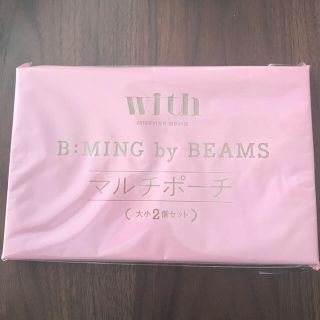 ビーミング ライフストア バイ ビームス(B:MING LIFE STORE by BEAMS)のB: MING by BEAMS　マルチベロアポーチ《未開封》(ポーチ)