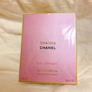 シャネル(CHANEL)のにゃん様専用♡【新品&定価¥17600】シャネル　オータンドゥル　パルファム(香水(女性用))