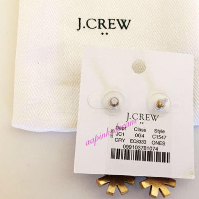 Chesty(チェスティ)の全完売ラスト1☆豪華！！！ビジュークリスタルピアス【J Crew】 レディースのアクセサリー(ピアス)の商品写真