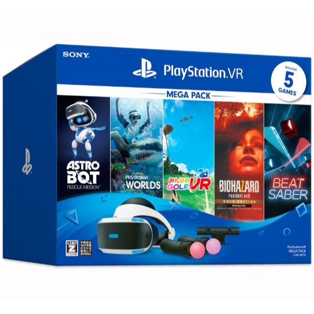 PlayStation VR(プレイステーションヴィーアール)の新品未開封　PlayStationVR MEGA PACK エンタメ/ホビーのゲームソフト/ゲーム機本体(家庭用ゲーム機本体)の商品写真