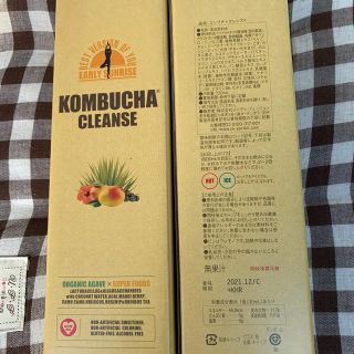 コンブチャクレンズ 720ml2本　新品(ダイエット食品)