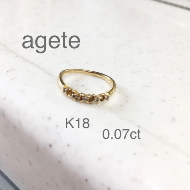 agete アガット❤️18金5粒ダイヤリング　K18 9号