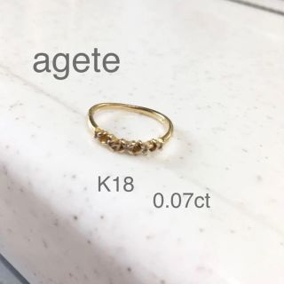agete - agete アガット❤️18金5粒ダイヤリング K18 9号の通販 by