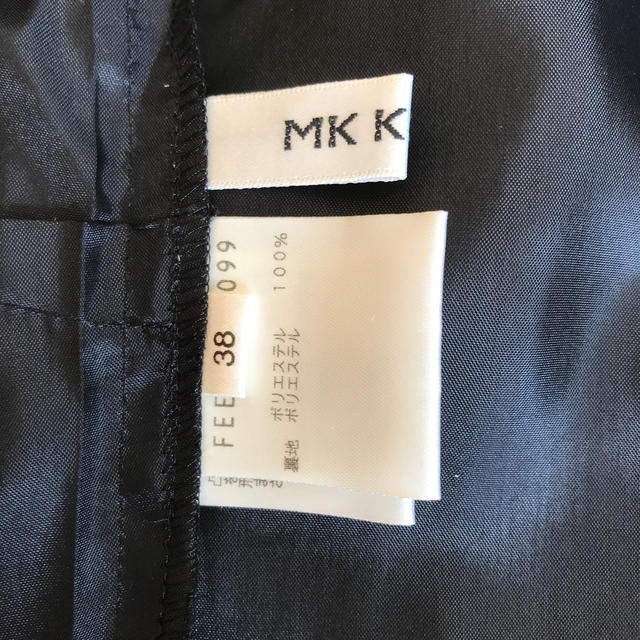 MK MICHEL KLEIN(エムケーミッシェルクラン)のMK ワンピース レディースのワンピース(ひざ丈ワンピース)の商品写真