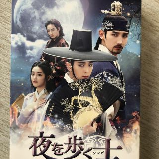 トウホウシンキ(東方神起)の夜を歩く士DVD    SET1   SET2(韓国/アジア映画)