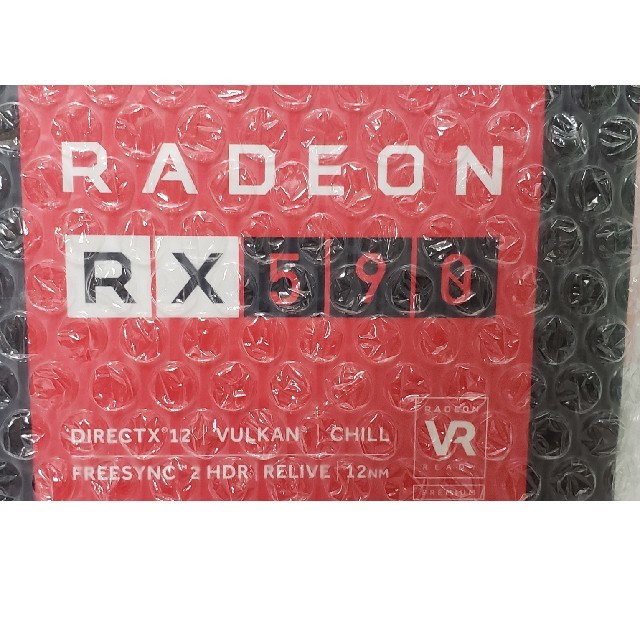 RADEON RX590　新品未開封