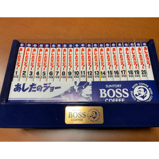 BOSS 愛蔵版 あしたのジョー 全20巻+1 ケース入り BOSS 愛蔵版 あしたのジョー 全20巻+1 ケース入り