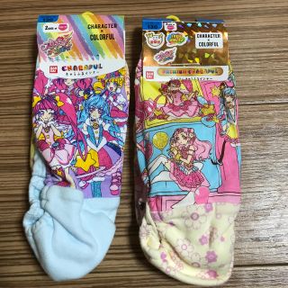 バンダイ(BANDAI)の[新品]プリキュア パンツ  130cm(下着)