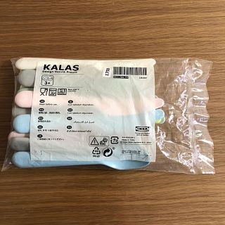 イケア(IKEA)のIKEA カトラリーセット  KALAS(食器)