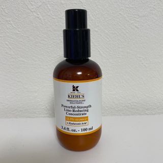 キールズ(Kiehl's)の限定お値下げ　キールズ DS コンセントレート　100ミリ(美容液)